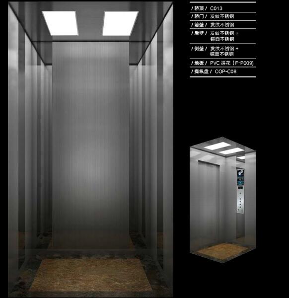 乘客電梯 乘客電梯