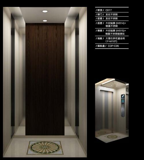 乘客電梯 乘客電梯