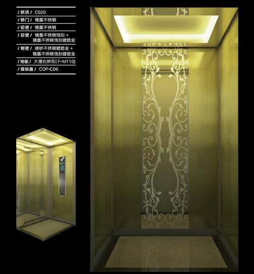 乘客電梯 乘客電梯