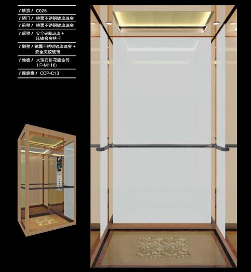 乘客電梯 乘客電梯