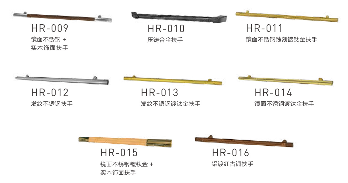 電梯安裝 電梯安裝