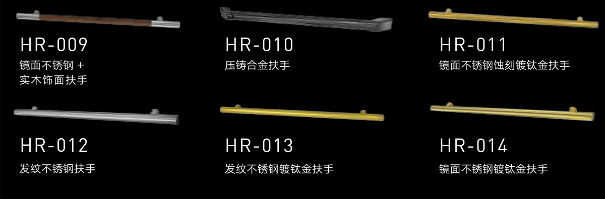 電梯安裝 電梯安裝